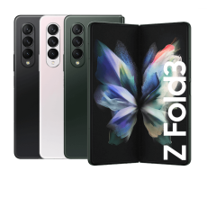 삼성전자 갤럭시 Z 폴드3 5G 256GB 새상품 미개봉 미개통