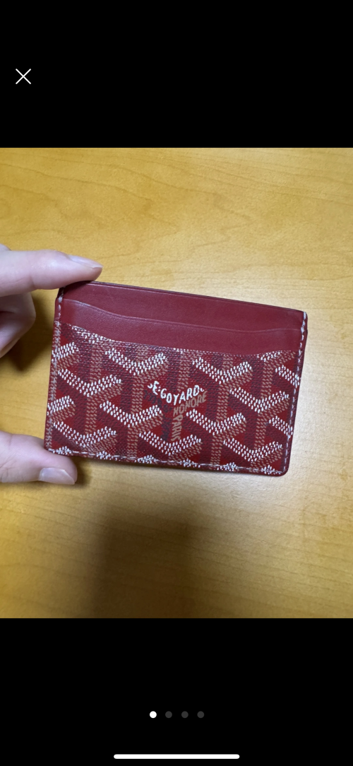 고야드카드지갑