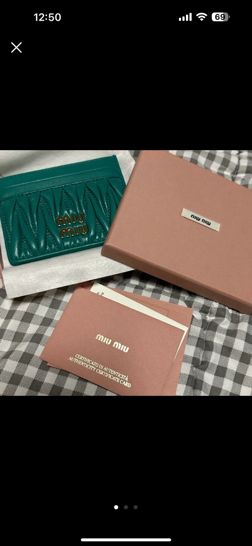 미우미우 지갑