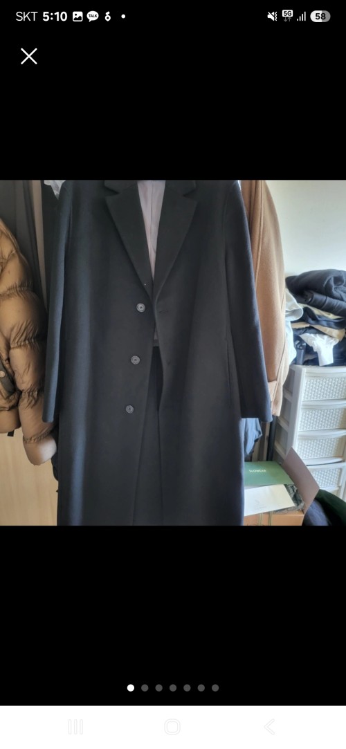 엔드지 세미오버코트